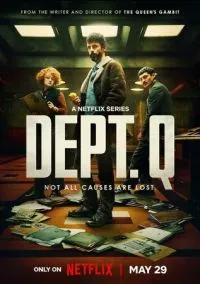 сериал Отдел нераскрытых дел (1 сезон) смотреть онлайн Лордфильм